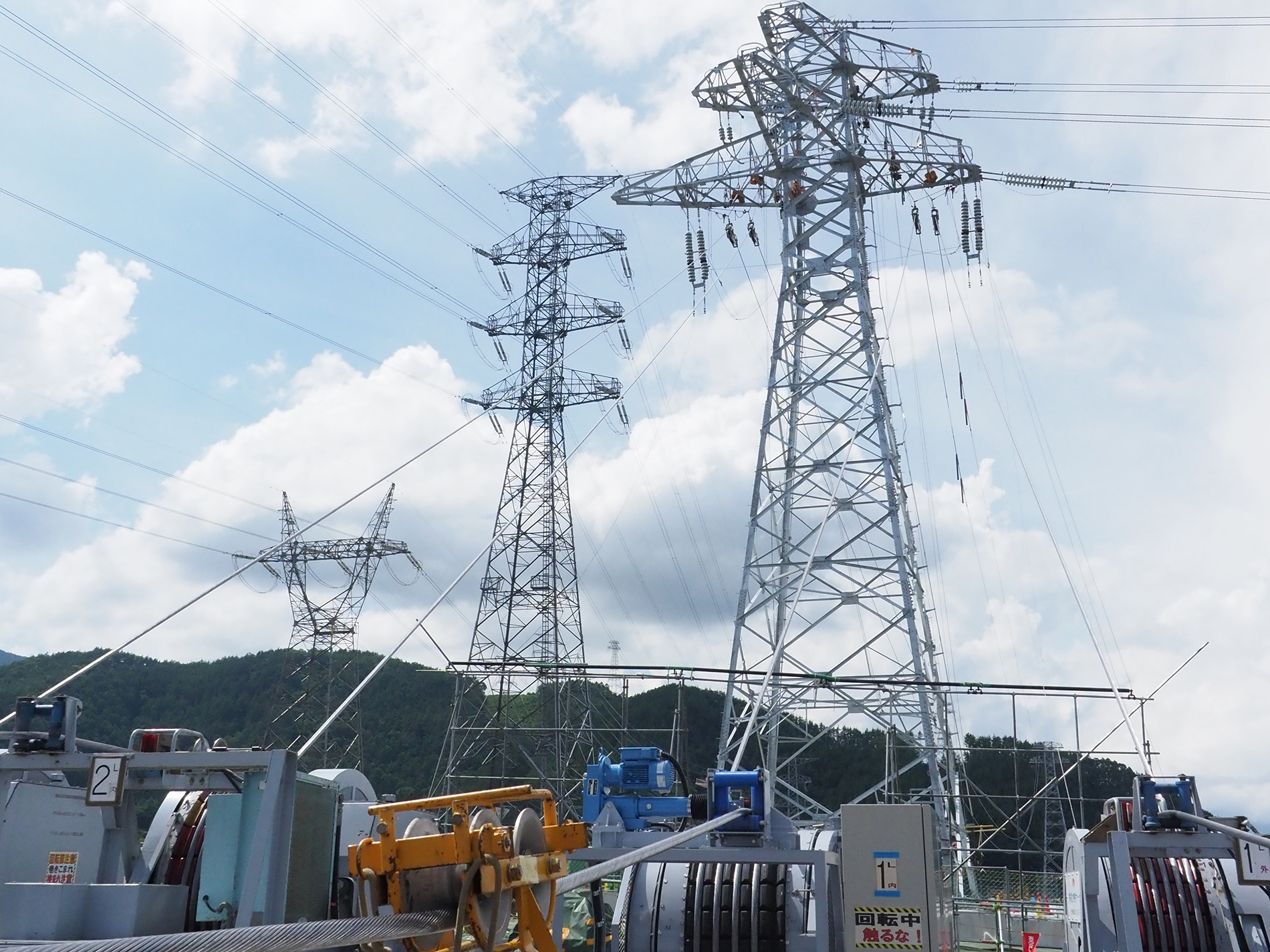 株式会社伏見電工